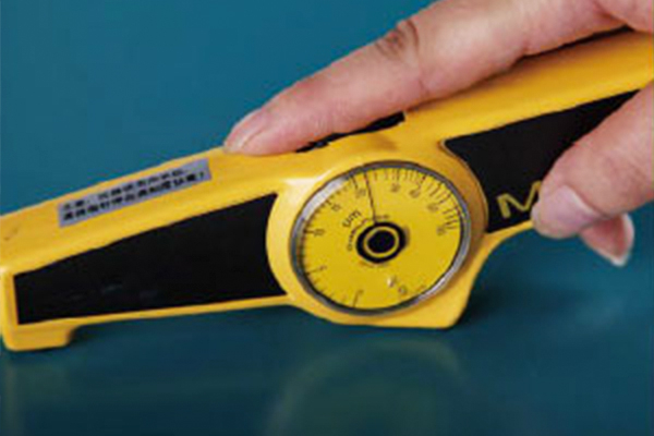 Coating-Thickness-easure