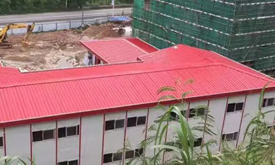 Roofing Sheet Roofing Sheet