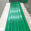 Ral 5012 Ppgi Printed Roofing Sheet