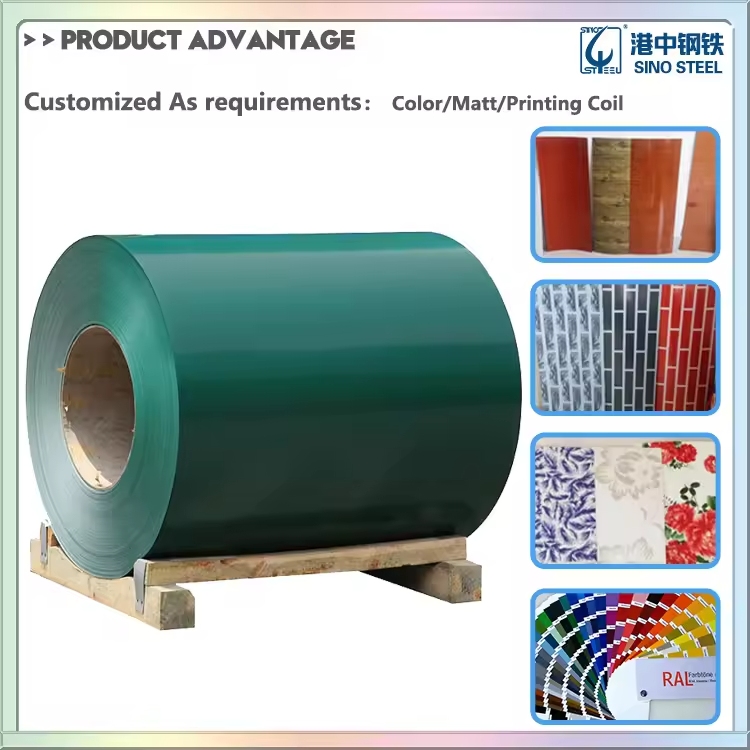 ppgi coil