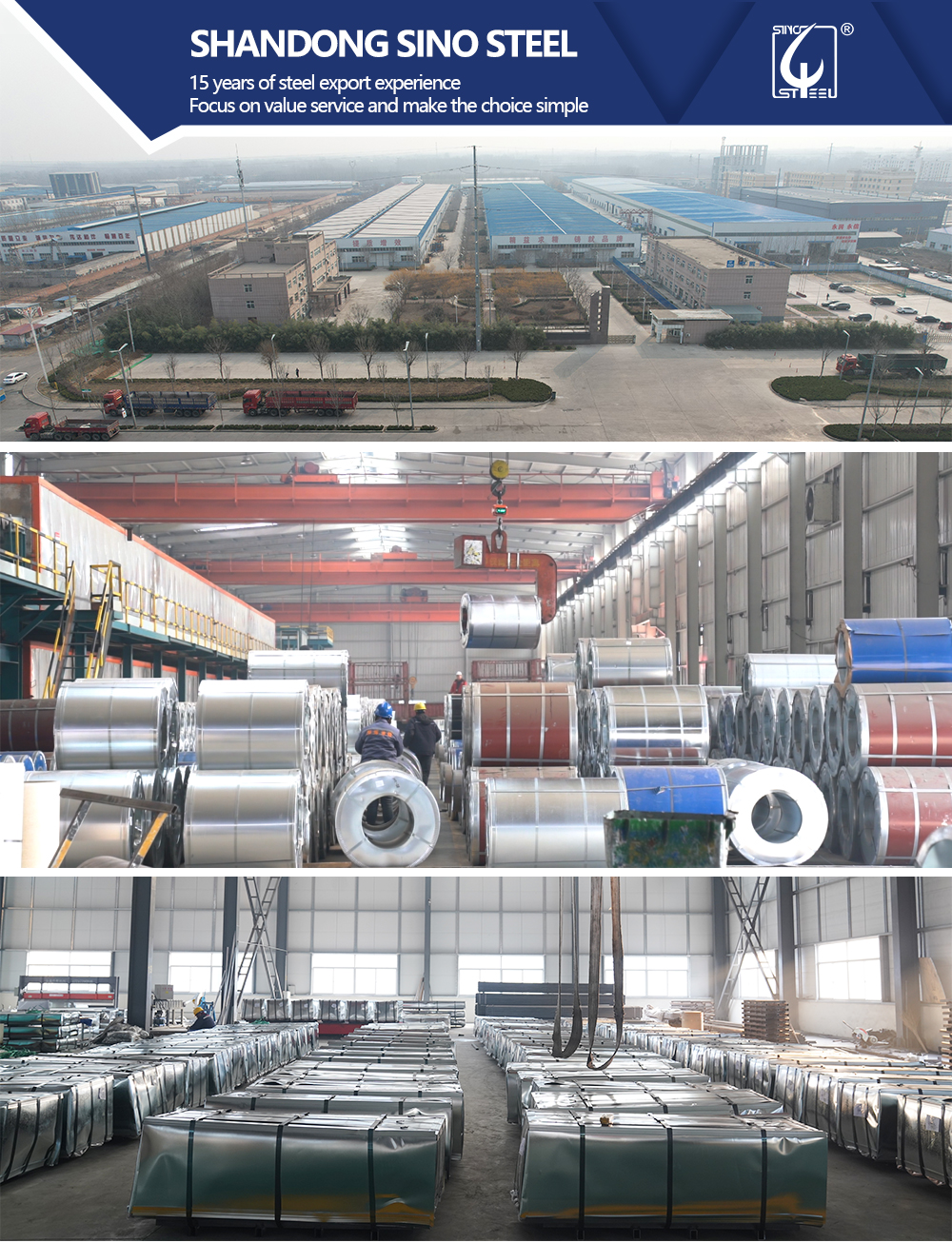 company factory & stocks