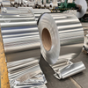Aluminium Alloy Mill Finish Aluminum Coil