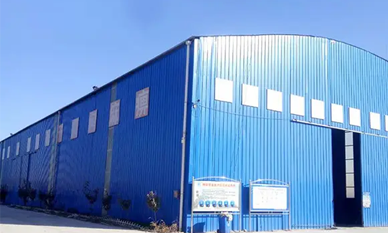 Roofing Sheet (1).png