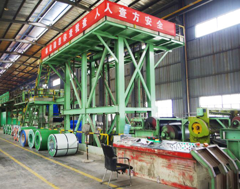 Production System