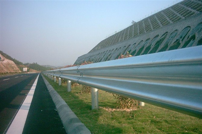 Guardrail